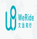 景驰科技-WeRide.ai（文远知行）